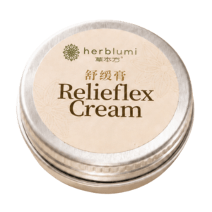 Herblumi Relieflex Cream Travel Tub 10g